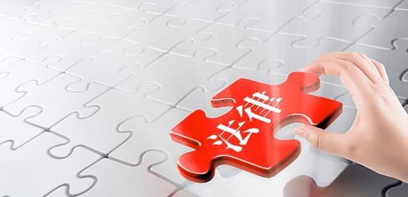 争取儿童抚养权的有利条件是什么?(图1)
